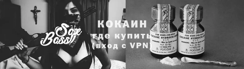 Хочу наркоту Апрелевка A PVP  Cocaine  Мефедрон  Конопля  MEGA маркетплейс  Гашиш 