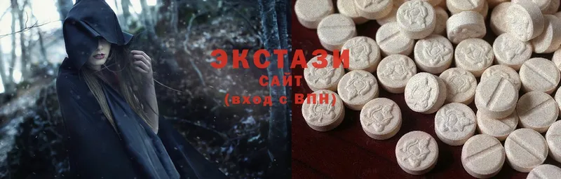 Ecstasy louis Vuitton  дарнет шоп  даркнет состав  Апрелевка 