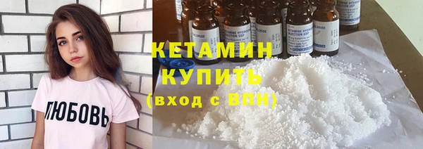 твердый Михайлов