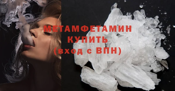 героин Надым