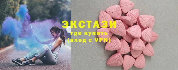 кокаин колумбия Михайловка
