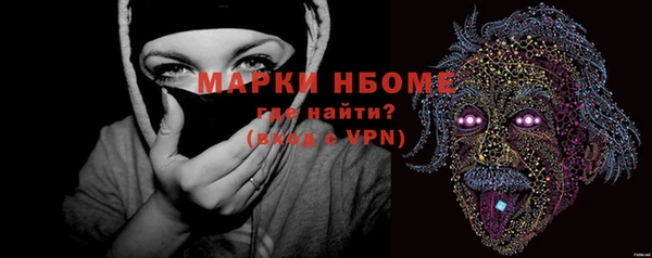 кокаин колумбия Михайловка