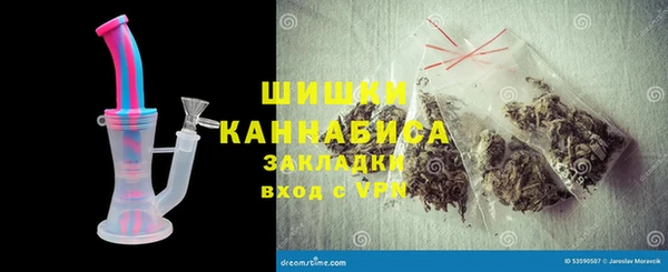 гашишное масло Навашино