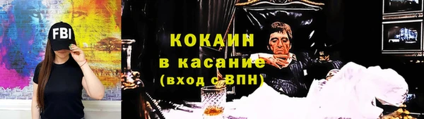 кокаин колумбия Вязники