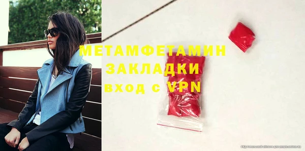 дмт Остров