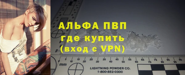 кокаин колумбия Михайловка