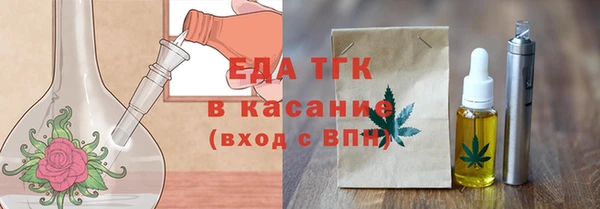 кокаин колумбия Михайловка