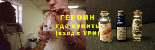 spice Наволоки