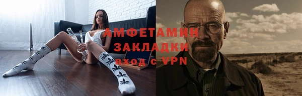 кокаин колумбия Вязники