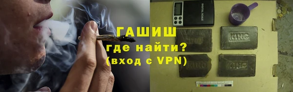 мяу мяу мука Покровск