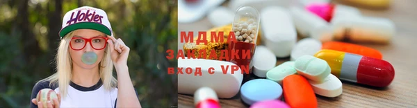 твердый Михайлов