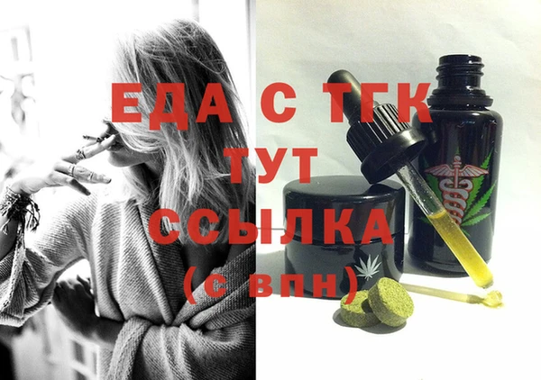кокаин колумбия Михайловка