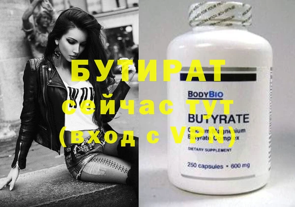 кокаин колумбия Михайловка