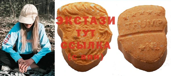 кокаин VHQ Михайловск