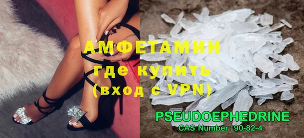 кокаин колумбия Михайловка
