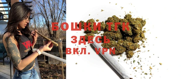 героин Надым