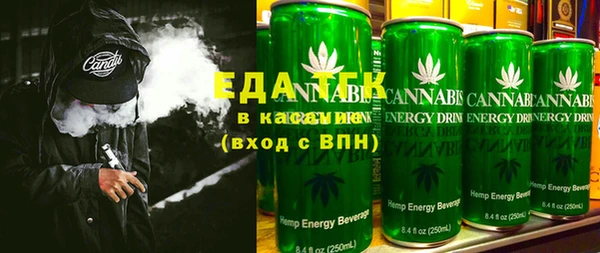 кокаин VHQ Михайловск