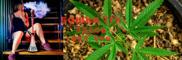 spice Наволоки