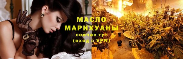 кокаин VHQ Михайловск