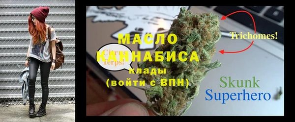 spice Наволоки