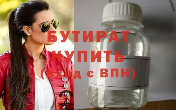 spice Наволоки
