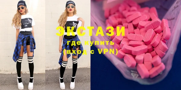spice Наволоки