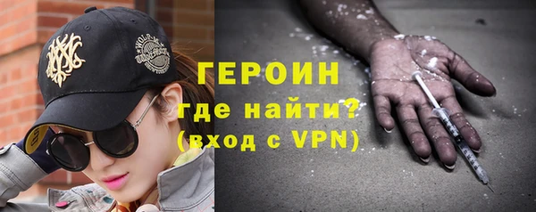 кокаин колумбия Михайловка
