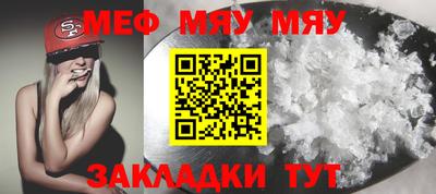 экстази Аргун