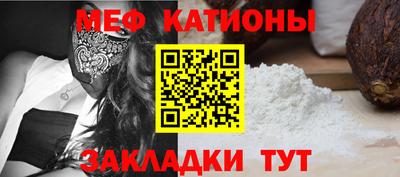 Альфа ПВП Апшеронск