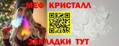 mdma Апрелевка