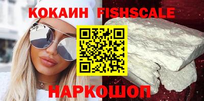 каннабис Апшеронск