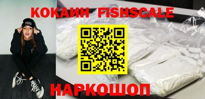 экстази Аргун