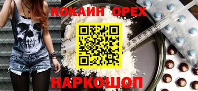 каннабис Апшеронск