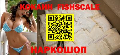 мефедрон мука Аргун