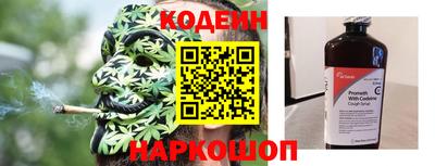 трава Апрелевка
