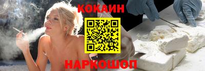 каннабис Апшеронск