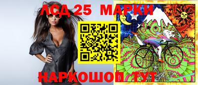 Альфа ПВП Апшеронск