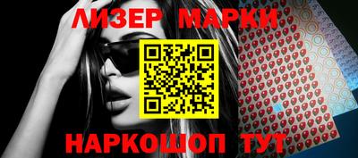 mdma Апрелевка