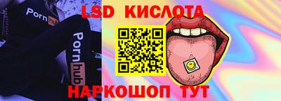 мефедрон мука Аргун