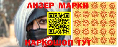 мефедрон мука Аргун