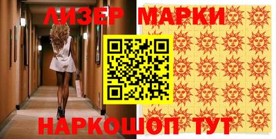 мефедрон мука Аргун