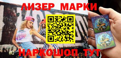 трава Апрелевка