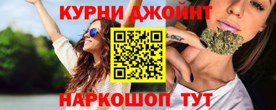 mdma Апрелевка