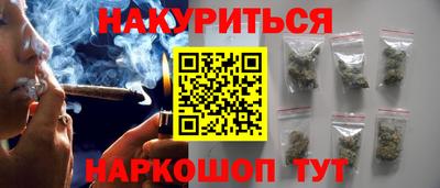 эйфоретик Абакан