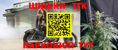 экстази Аргун