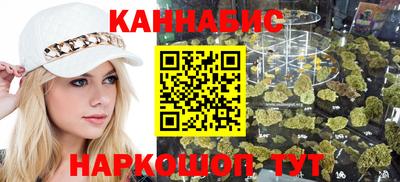 mdma Апрелевка