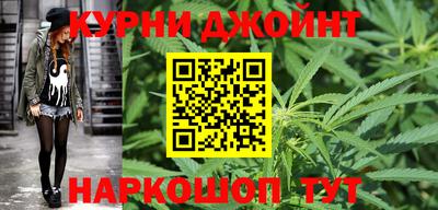 трава Апрелевка