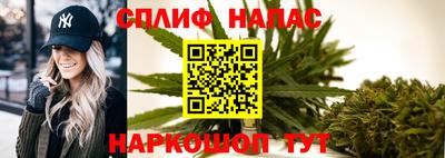 экстази Аргун