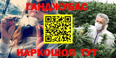 экстази Аргун