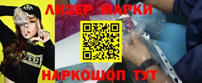 Альфа ПВП Апшеронск